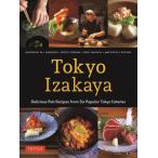 [ бесплатная доставка ][книга@/ журнал ]/Tokyo Izakaya Delicious Pub Recipes from S