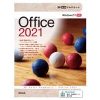 [本/雑誌]/Office 2021 (30時間アカデミック)/杉本くみ子/著 大澤栄子/著