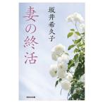 [книга@/ журнал ]/.. ..(.. фирма библиотека )/ склон ..../ работа 