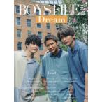 [ бесплатная доставка ][книга@/ журнал ]/BOYS FILE Vol.10/ блокировка senta Tein men to