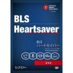 [ бесплатная доставка ][книга@/ журнал ]/[DVD] BLS/ Heart Saber in s трактор Esse n автомобиль ruDVD (AHA