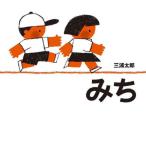 [книга@/ журнал ]/../ три . Taro / произведение 