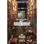 [本/雑誌]/別冊ele-king　VINYL GOES AROUND presents RARE GROOVE──