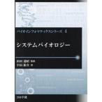 [ бесплатная доставка ][книга@/ журнал ]/ система Vaio roji-( Vaio Info matiks серии )/. рисовое поле новый ./ работа 