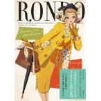 [ бесплатная доставка ][книга@/ журнал ]/ журнал long doRONDO The Ladies* Graphic Magazine a fictional creation of Hiromi Matsuo.SINCE 1922 журнал long do(ryu