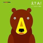 [книга@/ журнал ]/.?A! (.......)/ большой Япония Thai po комплект ./..