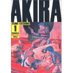 【送料無料】[本/雑誌]/[新品全巻コミックセット] AKIRA [全1-6巻 完結セット] (KCデラックス)/大友克洋/著