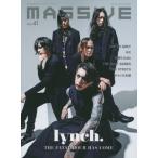 [книга@/ журнал ]/MASSIVE (masivu) Vol.41 [ обложка ] lynch. (SHINKO MUSIC MOO