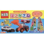 [ бесплатная доставка ][книга@/ журнал ]/ Tomica. ..../ транспорт газета фирма 