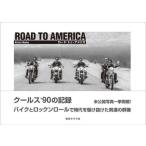 [ бесплатная доставка ][книга@/ журнал ]/ROAD TO AMERICA прохладный s*90. регистрация / большой . гарантия . город / работа 