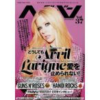 [книга@/ журнал ]/hedo van Vol.37 (SHINKO MUSIC MOOK)/sinko- музыка * развлечение 