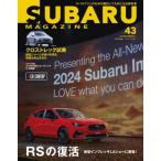 [книга@/ журнал ]/SUBARU MAGAZINE 43 (CARTOP)/ транспорт время s фирма 