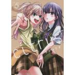 [книга@/ журнал ]/citrus+ 5 [ обычная версия ] (ID комиксы / 100 .. комиксы )/ вспомогательный low ta( комиксы )