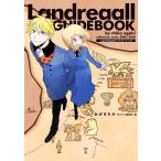 [книга@/ журнал ]/Landreaall Land li все путеводитель (ID комиксы /ZERO-SUM комиксы )/...../ Zero Sam редактирование часть ( комиксы )