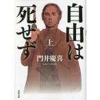 [книга@/ журнал ]/ свободный. ... сверху (. лист библиотека )/..../ работа 