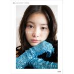 [ бесплатная доставка ][книга@/ журнал ]/... сырой 1st STYLE BOOK 1998-0917 RIO/... сырой / работа ( монография 