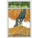 [ бесплатная доставка ][книга@/ журнал ]/ миндаль. .( Walter *te*la*mea сборник произведений )/ Walter *te*la*mea/( работа ) бок 