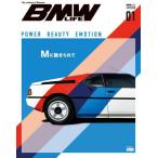 [書籍のメール便同梱は2冊まで]/【送料無料選択可】[本/雑誌]/BMW LIFE (CARTOP)/交通タイムス社