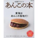 [книга@/ журнал ]/.. это книга@(..MOOK)/..