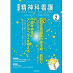 [книга@/ журнал ]/. бог . уход 50-[. бог . уход ] редактирование . Япония . бог . уход ассоциация 