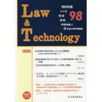 [ бесплатная доставка ][книга@/ журнал ]/L&amp;T 98/ гражданские дела закон изучение .