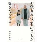 [книга@/ журнал ]/.. san.,.. ... нравится был ../.. река ../ работа 