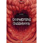 [ бесплатная доставка ][книга@/ журнал ]/go UGG la Индия * путеводитель максимальный ero* Glo *.baka музыка ( мир . ультра музыка )/ рисовое поле сверху .