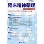 [ бесплатная доставка ][книга@/ журнал ]/. пол . бог лекарство . no. 26 шт no. 2 номер (2023.2)/ звезда мир книжный магазин 