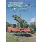 [книга@/ журнал ]/.. технология journal 503/.. технология ассоциация 