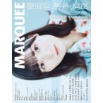 [本/雑誌]/Marquee (マーキー) Vol.149 【W表紙】 増本綺良 (櫻坂46) / 小西夏菜実×宮地すみ