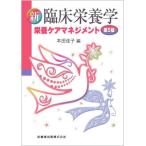 [ бесплатная доставка ][книга@/ журнал ]/ новый . пол питание . no. 5 версия / Honda ../ сборник 