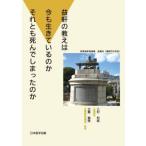 [книга@/ журнал ]/... ... сейчас . сырой ..... . и ......... ./ три . мир ./ работа Koga ../ работа 