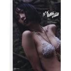 [本/雑誌]/華村あすか 写真集 真価論/沢渡朔/撮影 華村あすか/著