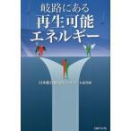 [книга@/ журнал ]/.. в возможность воспроизведения e фланель gi. медведь ./ работа дерево через превосходящий ./ работа 