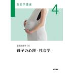 [ бесплатная доставка ][книга@/ журнал ]/... менталитет * социология no. 6 версия (. производство . курс )/ медицина документ .