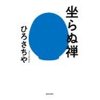 [книга@/ журнал ]/..../...../ работа 