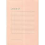 [本/雑誌]/SUMMARY NOTE B5 CORA (&STUDIUM)/いろは出版