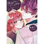 [книга@/ журнал ]/. название san, болото .... 1 (ptiru комиксы )/.../ работа 