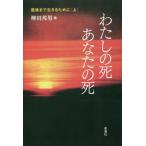 [книга@/ журнал ]/ хлопчатник .. . ваш ./. рисовое поле . мужчина / сборник 