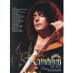 [книга@/ журнал ]/ лучший *ob* Rainbow широкий версия ( частота * оценка )/sinko- музыка 