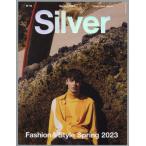 [книга@/ журнал ]/Silver 19 ( носитель информации Boy Mucc )/THOUSAN