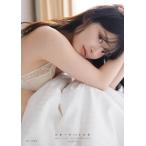 【送料無料】[本/雑誌]/武藤十夢 ファースト写真集 とむもよう/三宮幹史/撮影