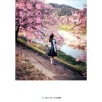 [книга@/ журнал ]/ ложь. мир .,.... нет .. сделал ( носитель информации Works библиотека )/ один статья ./( работа )