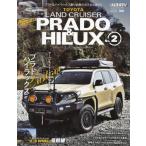 [ бесплатная доставка ][книга@/ журнал ]/ стиль RV Vol.166 Land Cruiser * Prado &amp; Hilux No.2 NE