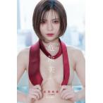 [本/雑誌]/紅羽祐美 ファースト写真集 危険美/近藤宏一/撮影