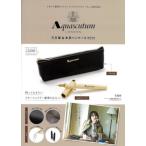 [книга@/ журнал ]/Aquascutum LONDON авторучка & натуральная кожа пенал BOOK/ "Остров сокровищ" фирма 