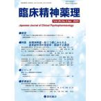 [ бесплатная доставка ][книга@/ журнал ]/. пол . бог лекарство . no. 26 шт no. 4 номер (2023.4)/ звезда мир книжный магазин 