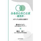 [книга@/ журнал ]/... сказал ..../ тутовик книга@..../ работа тутовик книга@. 2 / работа тутовик книга@. 2 /..