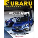 [книга@/ журнал ]/SUBARU MAGAZINE 45 (CARTOP)/ транспорт время s фирма 