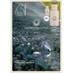 [本/雑誌]/Nordisk Hygge Circles UGAKEI BOOK ボトルver./宝島社